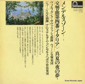 ե󥰡å ǥ륹󡧸裴֥ĹĴ֥ꥢ FG-247