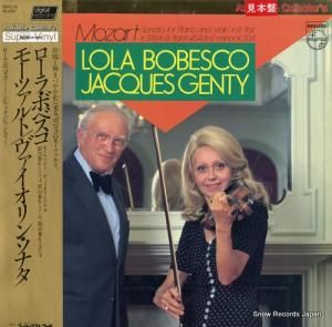 顦ܥ٥ ⡼ĥȡ󡦥ʥ 30PC-16