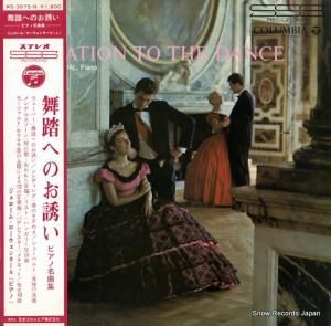 ࡦ󥿡 ƧؤΤͶ WS-3075-N