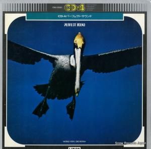 ɡݥåץȥ 䡼ѡեȡ CDU-2501