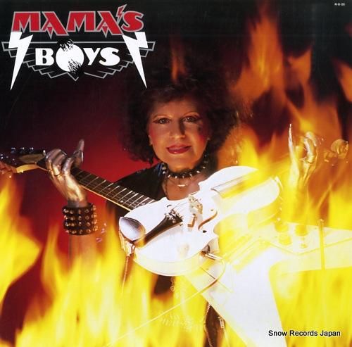 ママズ・ボーイズ 戦慄の王子