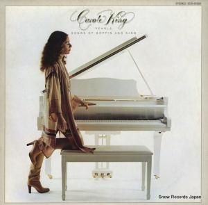 롦 ѡ륺󥰥ե ECS-81328