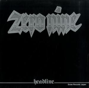 ʥ headline WAVE-LP8007