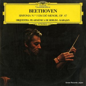 إ٥ȡե󡦥 beethoven; sinfonia no.5 em do menor, op.67 1138804