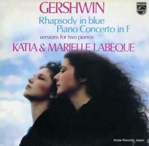 ٥å 奦󡧥ץǥ󡦥֥롼 27PC-70