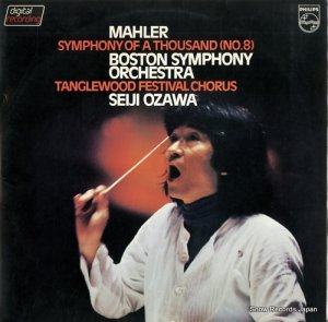 ߷ mahler; symphony of a thousand (no.8) 6769069 / 9500991-2