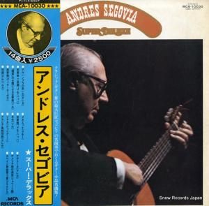 ɥ쥹ӥ ѡǥå MCA-10030