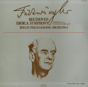 إࡦեȥ󥰥顼 ١ȡ󡧸裳ѥĹĴֱͺ OP-7508-RC