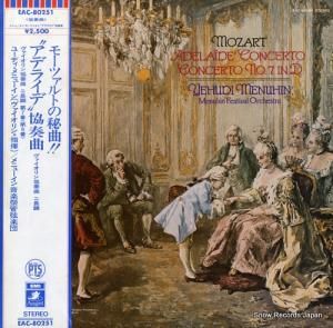 桼ǥ˥塼 ⡼ĥȡնʥĹĴ֥ǥ饤ǡ EAC-80251