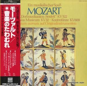 쥮ࡦ쥦 ⡼ĥȡڤΤ KUX-3202-H