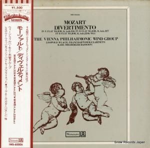 󡦥եϡˡڴɥ롼 ⡼ĥȡǥƥѥĹĴ롥补 IWB-60006