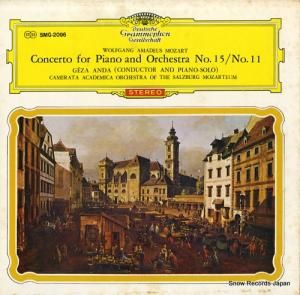  ⡼ĥȡԥζն裱֡ SMG-2096