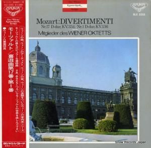 Ȭİ ⡼ĥȡͷ裱֡裱 SLC2253