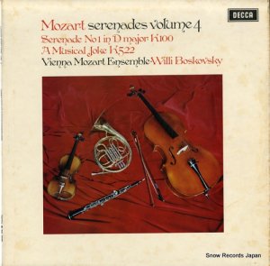 ꡼ܥե mozart; serenades volume 4 SXL6499