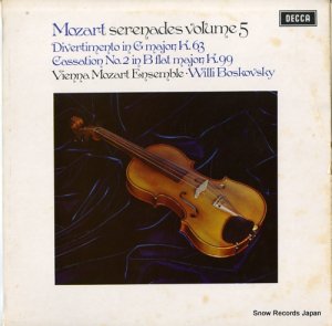 ꡼ܥե mozart; serenades volume 5 SXL6500