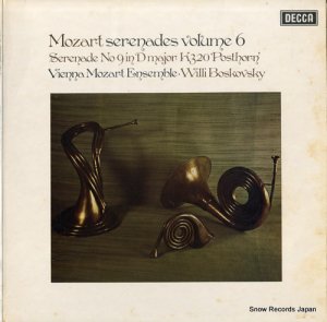 ꡼ܥե mozart; serenades volume 6 SXL6615