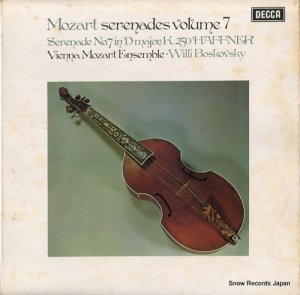 ꡼ܥե mozart; serenades volume 7 SXL6614
