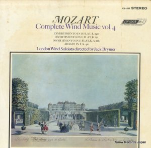 å֥饤ޡ mozart; complete wind music vol.4 CS6349