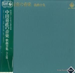 Ĵľ Ĵľβڡζ SKR-1028-32