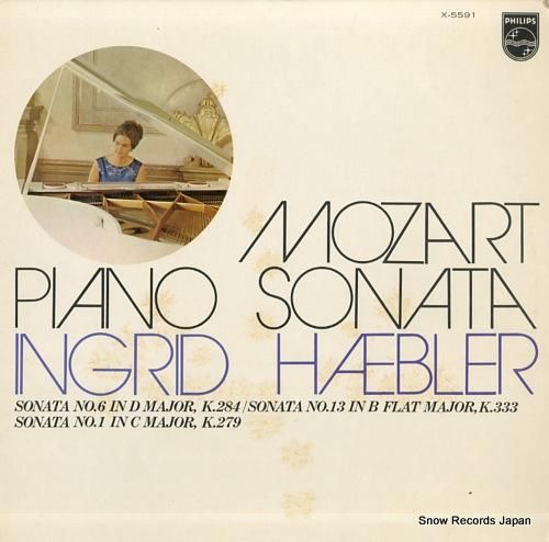 イングリット・ヘブラー モーツァルト：ピアノ・ソナタ全集6 X-5591