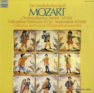 쥮ࡦ쥦 ⡼ĥȡڤΤ KUX-3202-H