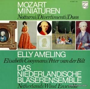 ꡼ ⡼ĥȡɳڤȻžκʽ X-7583-84