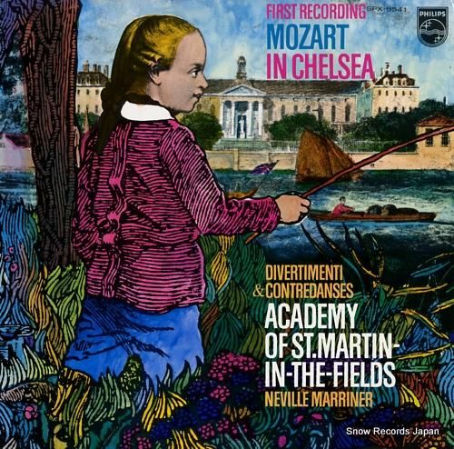 ネヴィル・マリナー チェルシー