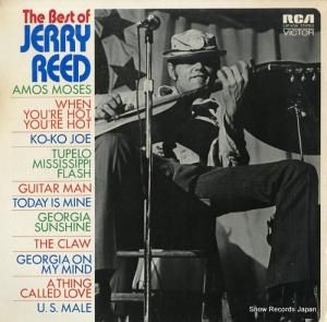 �����꡼���꡼�� the best of jerry reed LSP-4729