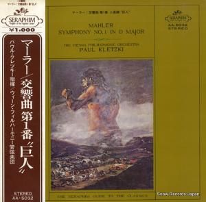 Х롦ĥ ޡ顧裱֥ĹĴֵ͡ AA.5032