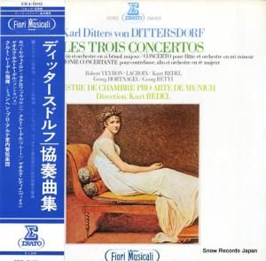 ����ȡ��졼�ǥ� �ǥ��å������ɥ�ա����նʽ� ERA-1092