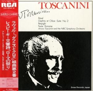 ȥȥˡ 롧֥ե˥ȥȶ裲 SRA-8045(M)