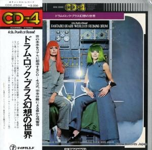 ʤȥɡԥå ɥࡦå֥饹ۤ CDX-2502