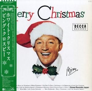 ӥ󥰡ӡ ۥ磻ȡꥹޥ P-11537