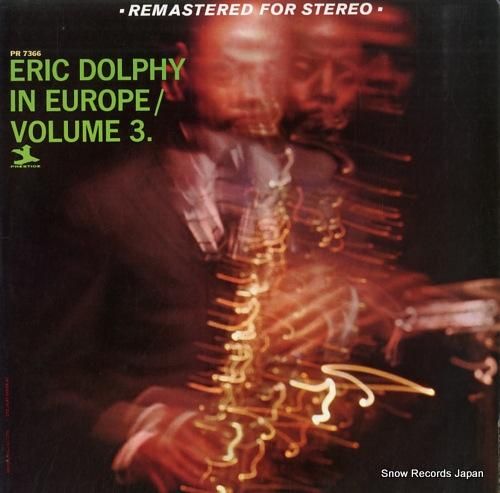 エリック・ドルフィー eric