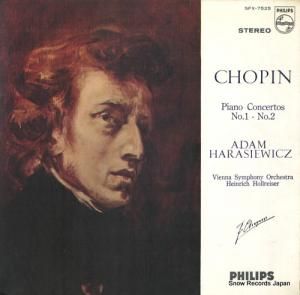 ࡦϥ饷å ѥ󡧥ԥζն裱֥ûĴʣ裲֥ûĴʣ SFX-7525