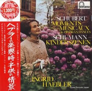 󥰥åȡإ֥顼 إ֥顼γڶλҶξ FG-112