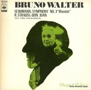 ֥롼Ρ륿 塼ޥ󡧸裳֥֡饤 SOCF116