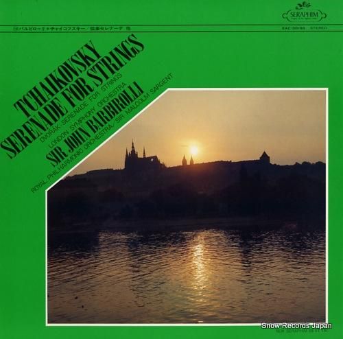 ジョン・バルビローリ チャイコ