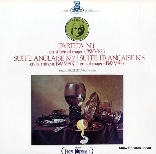 ズザナ・ルージイッチコヴァ バ