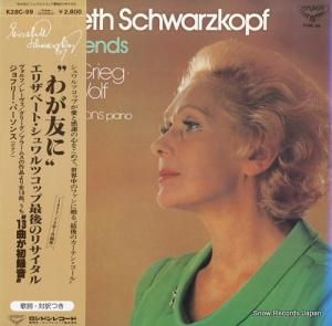 ꥶ١ȡĥå ֤郎ͧˡסꥶ١ȡĥå׺ǸΥꥵ K28C-99