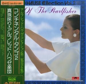 եåɡϥ ͥ󥿥롦󥴣Τ MP3021