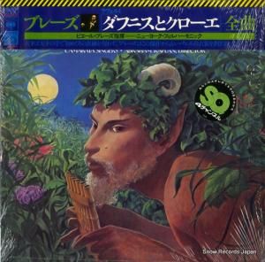 ԥ롦֥졼 롧֥ե˥ȥ SOCO150