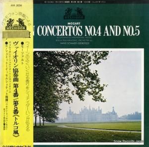 ϥ󥹡ߥåȡᥤå륷ƥå ⡼ĥȡն裴֡裵֥֡ȥ륳 MH5036