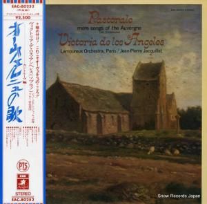 ȥꥢǡإ쥹 ˥βΡʥȥ롼ԡ EAC-80252