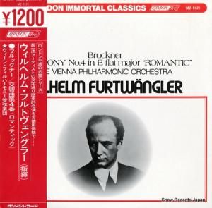 إࡦեȥ󥰥顼 ֥åʡ裴֥֡ޥƥå MZ5121