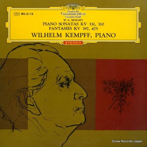 ウィルヘルム・ケンプ モーツァ