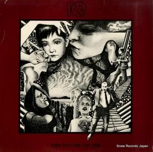 IQ tales from the lush attic MAJ1001