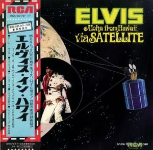 ץ쥹꡼ 󡦥ϥ磻 RCA-6076-77