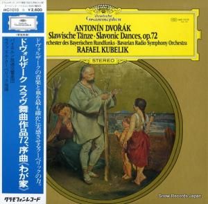 ラファエル・クーベリック ドヴォルザーク:スラヴ舞曲作品72、序曲「わが家」 MG1010
