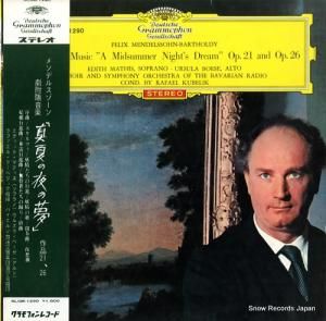 ե롦٥å ǥ륹󡧷ﲻڡֿƤ̴׺ʣ SLGM-1290